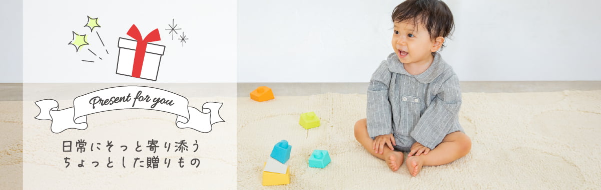 3000円以内│幼児教室監修GENIの知育玩具や木のおもちゃ