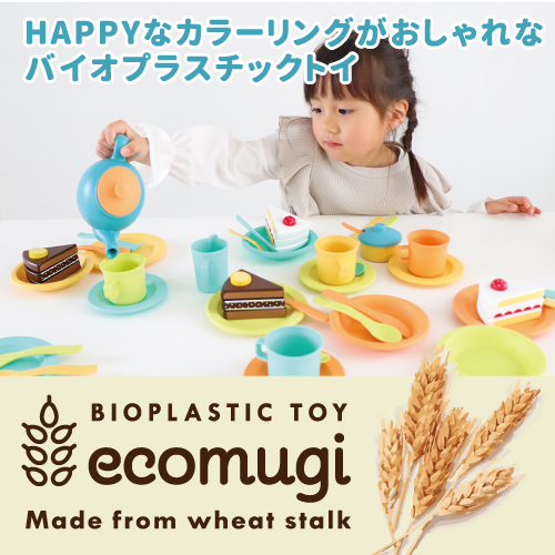 ecomugi(エコムギ)