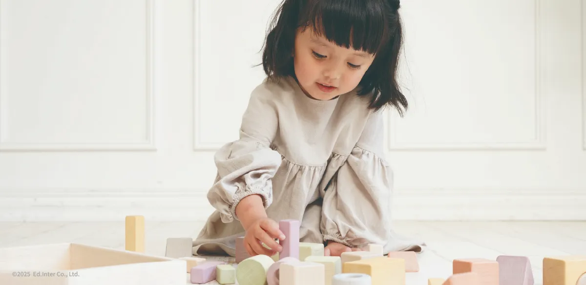 【アルコール除菌対応】パステルカラーの日本製積み木セット │GENI（ジェニ）つみきのいえM