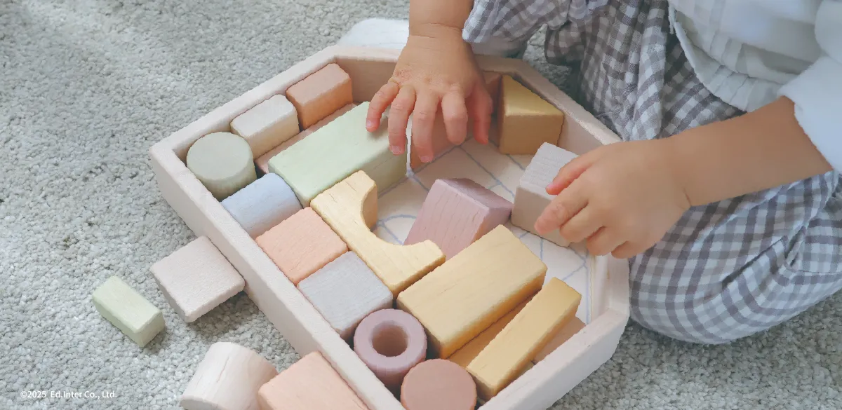 【アルコール除菌対応】パステルカラーの日本製積み木セット │GENI（ジェニ）つみきのいえM
