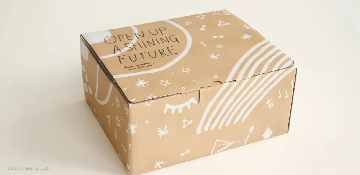 ボリューム満点のおままごとセット│GENI（ジェニ）食材いっぱい！ままごとフライパンセット