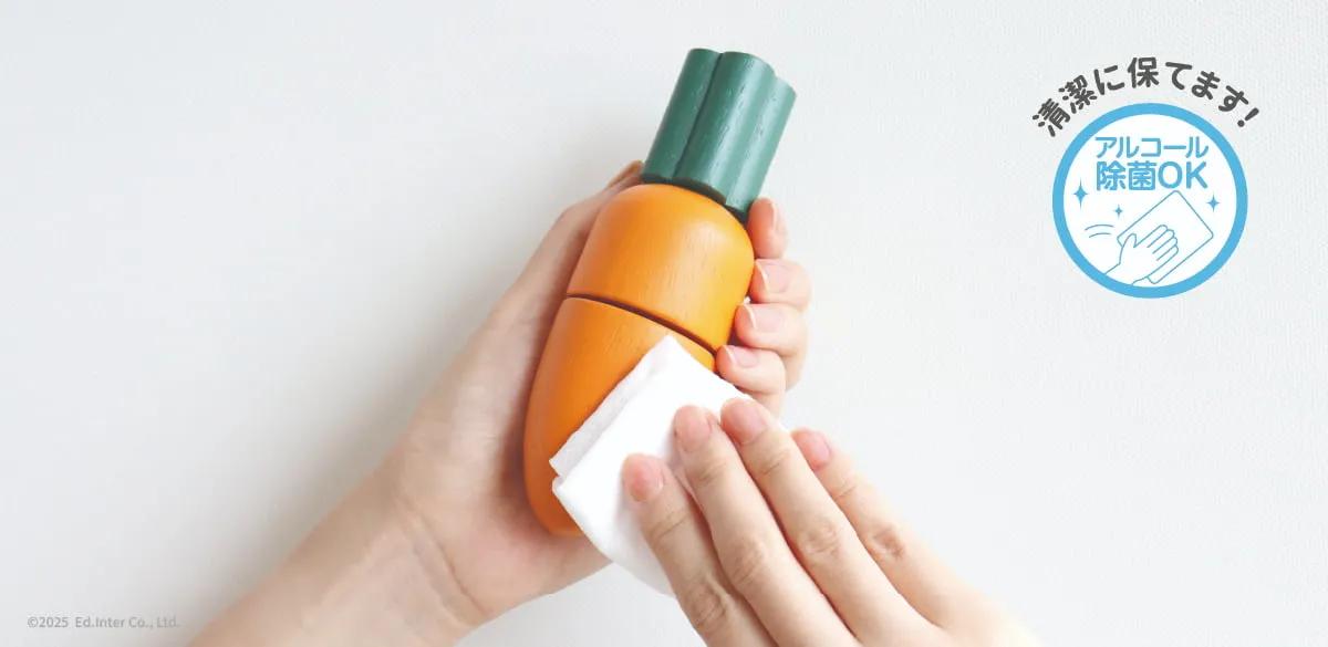 ボリューム満点のおままごとセット│GENI（ジェニ）食材いっぱい！ままごとフライパンセット