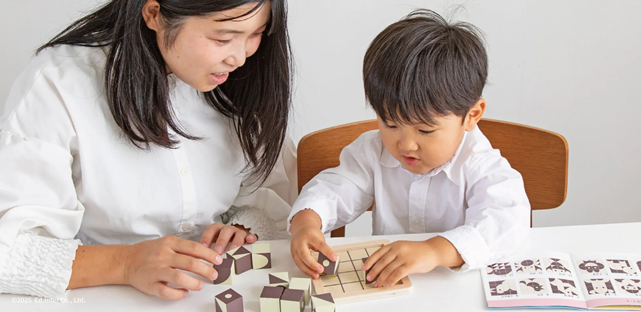 脳トレパズルとして家族で楽しめるGENI（ジェニ）の知育玩具｜ポケット知育「チョコっとパズル」