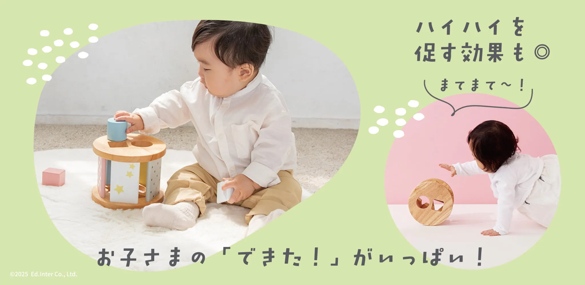 出産祝い・ファーストトイにおすすめのギフトセット｜GENI（ジェニ）-1さいのたからばこ-Milky Bear Gift