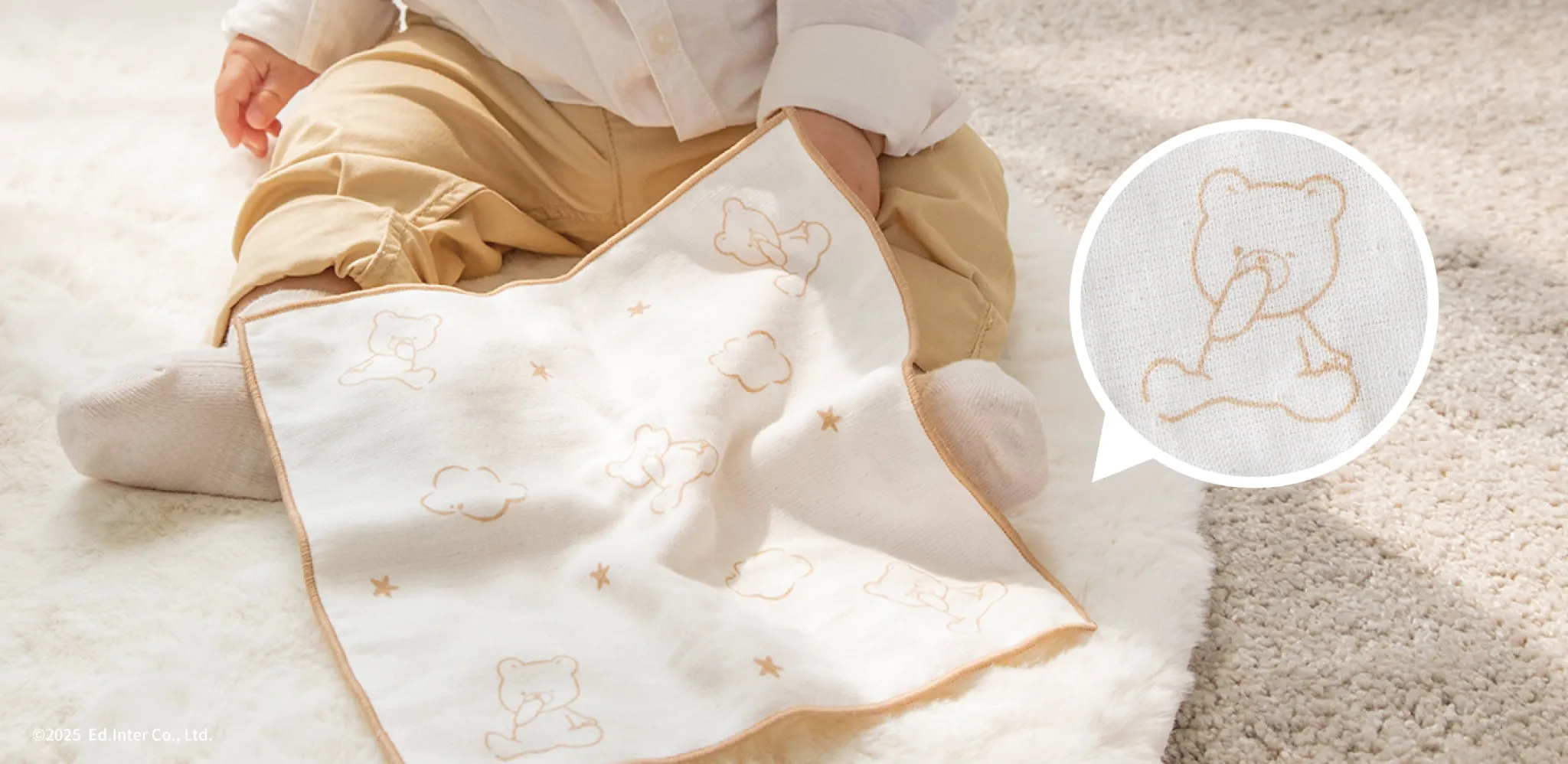 出産祝い・ファーストトイにおすすめのギフトセット｜GENI（ジェニ）-1さいのたからばこ-Milky Bear Gift