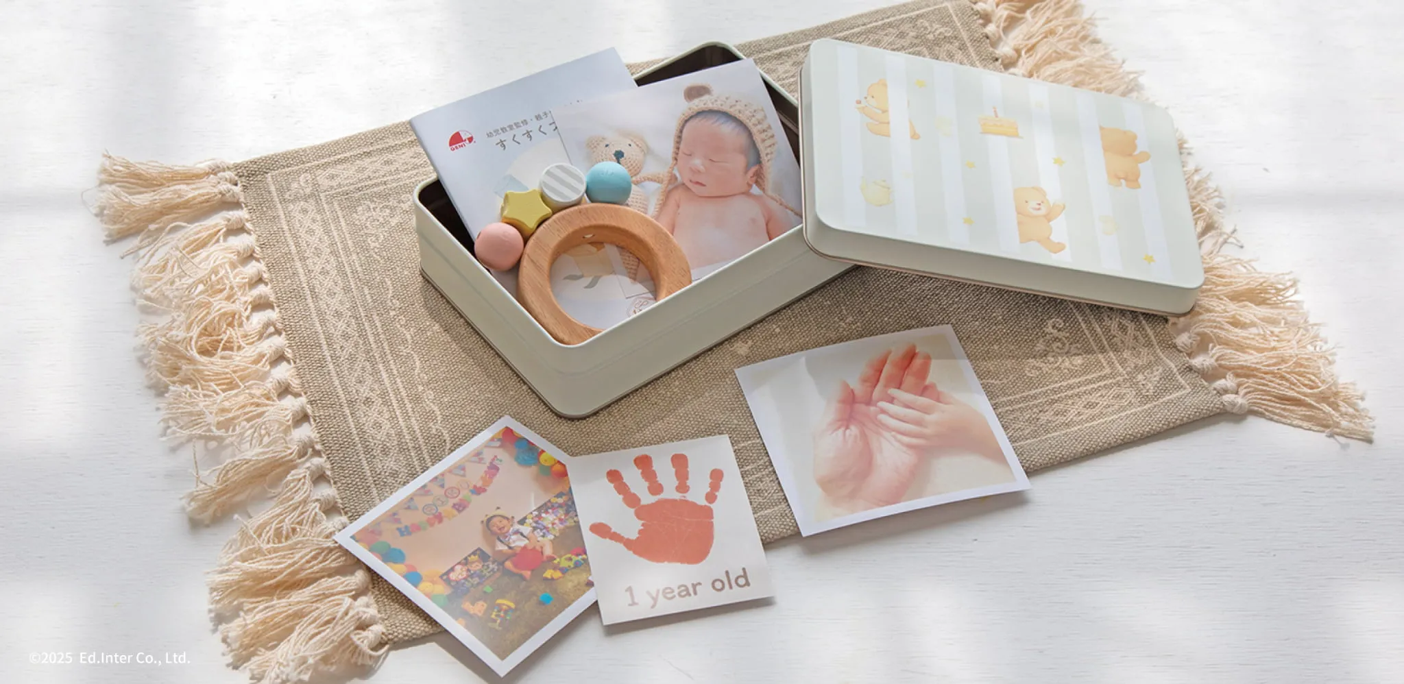 出産祝い・ファーストトイにおすすめのギフトセット｜GENI（ジェニ）-1さいのたからばこ-Milky Bear Gift