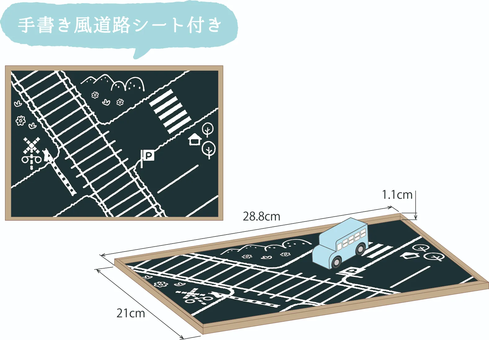 ダウンロードコンテンツイメージ