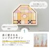 つみきのいえM