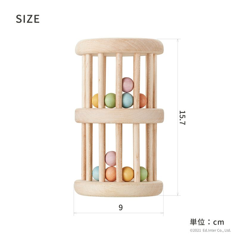 いろはタワー