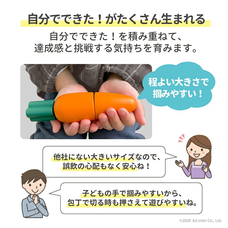 エバーレディ・キャット　バンク　きーままーま　おもちゃ エバーレディ・キャット バンク きーままーま おもちゃ なまけっこ