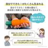 ままごとランチパーティー