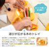 職人さんごっこ  パン職人