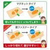 職人さんごっこ たのしいケーキ職人