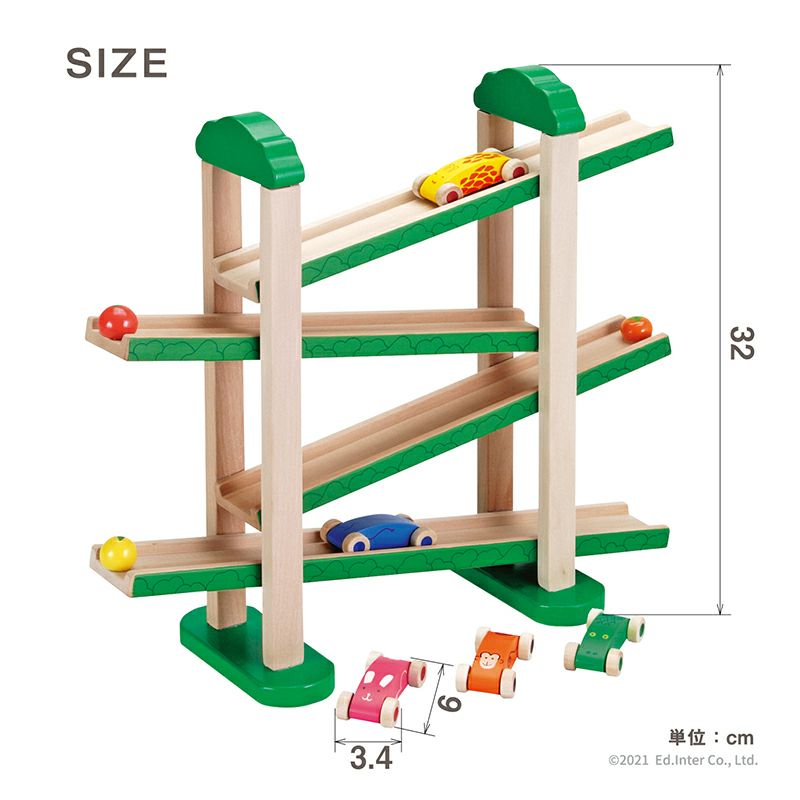 森のうんどう会