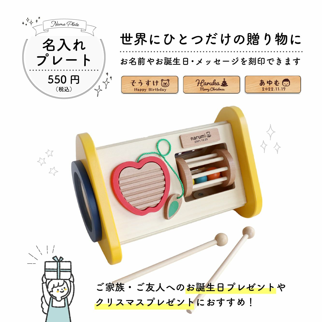 森の音楽会