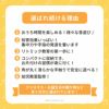 森の音楽会