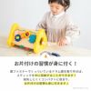 森の音楽会