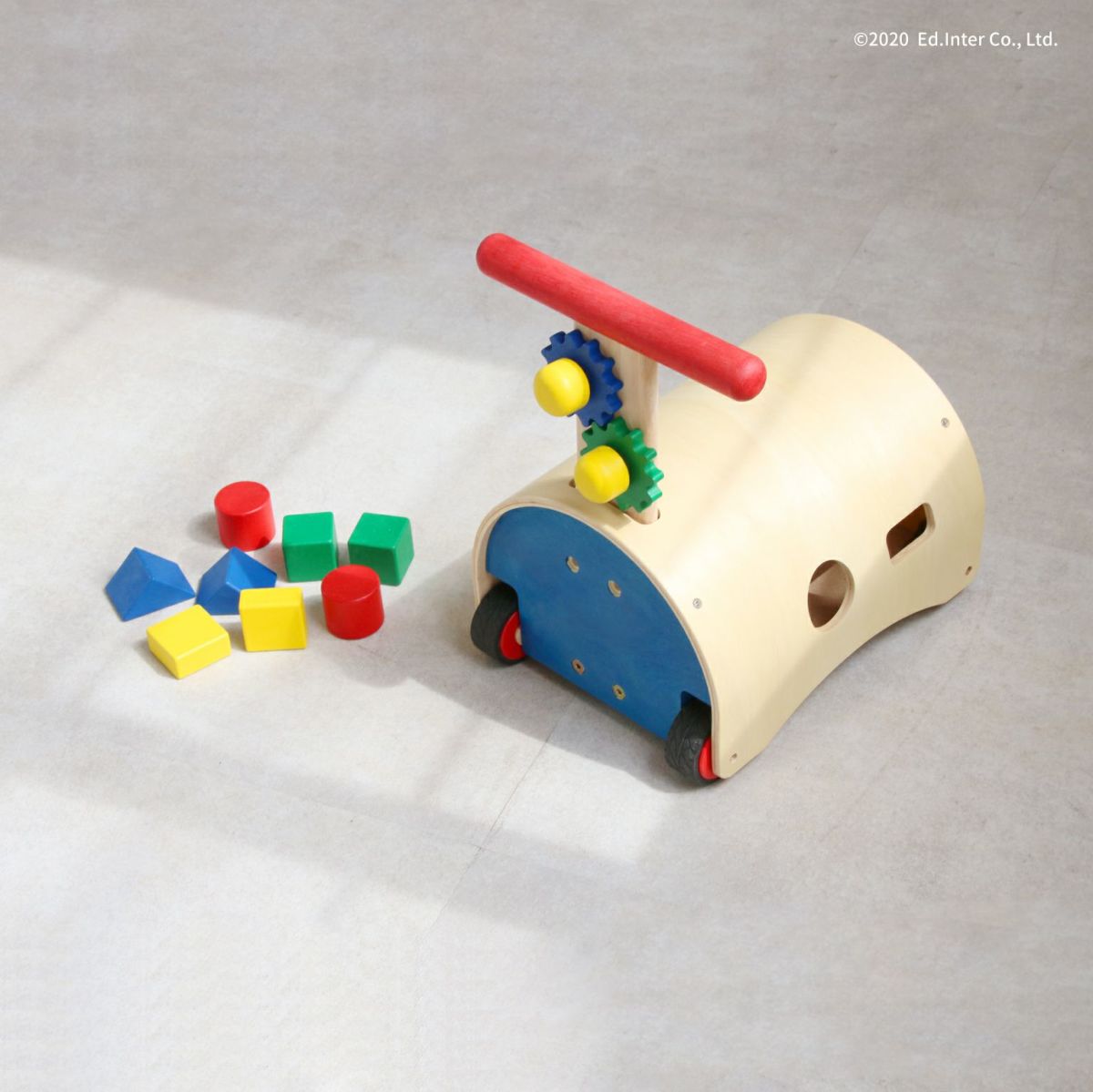 のっておして!すくすくウォーカー