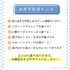 2層パズル フィッシング  幼児教室監修 磁石でキャッチ 木のパズル  16ピース入り