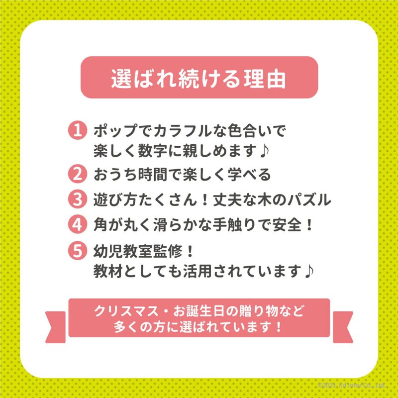 ✨希少(廃盤品)✨ディズニー 1000ピース ジグソーパズル | Shop
