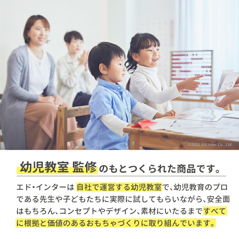 Bonbon Rattle-ボンボンラトル-