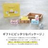 Memory Biscuits -メモリービスケット-