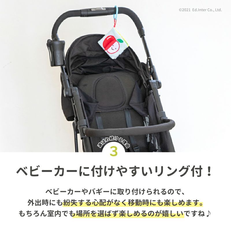 もぐもぐばあ 知育玩具 木のおもちゃ GENI もぐもぐばあ 知育玩具 木のおもちゃ GENI