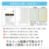 My First Blocks Tsumin -Color-