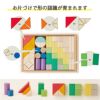 My First Blocks Tsumin -Color-