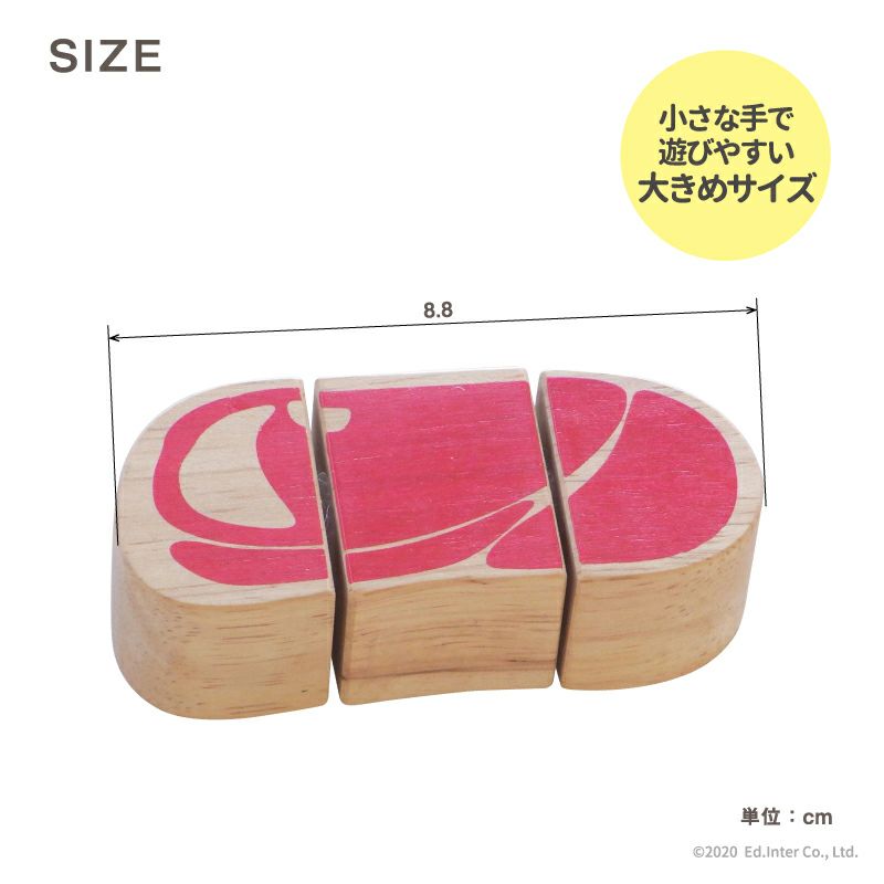 ジューシー　ステーキ