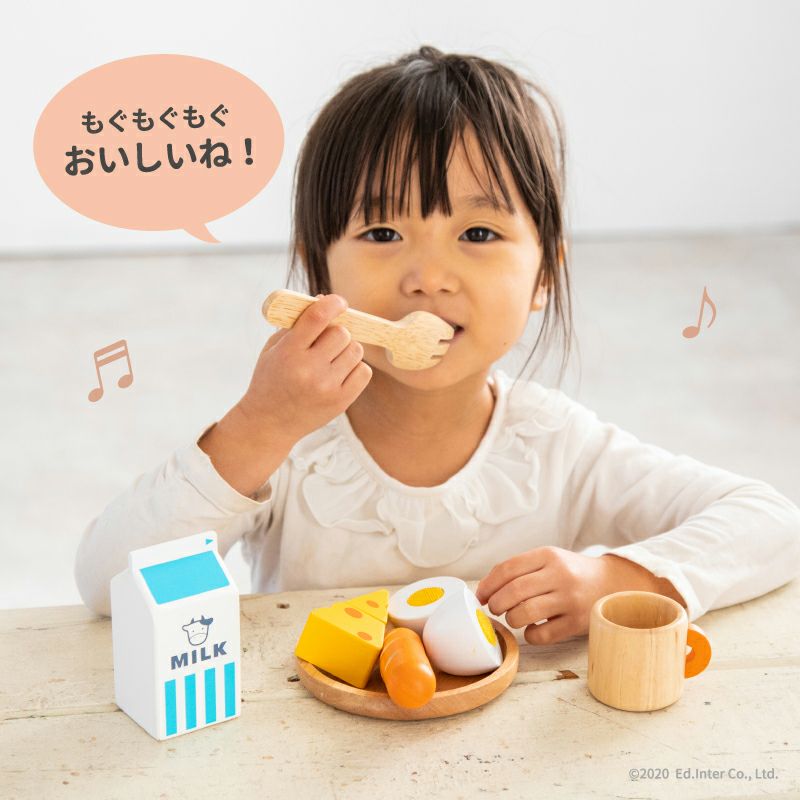 フォーク