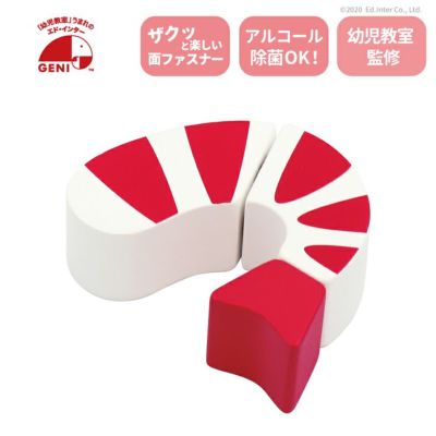 000000000088-01-m.jpg?t=