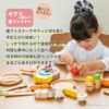 とれたて　だいこん  幼児教室監修 木のおもちゃ