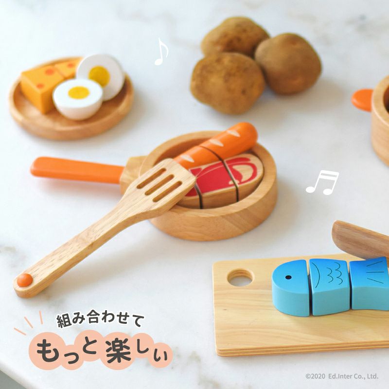 朝どれ たまご 知育玩具 木のおもちゃ GENI