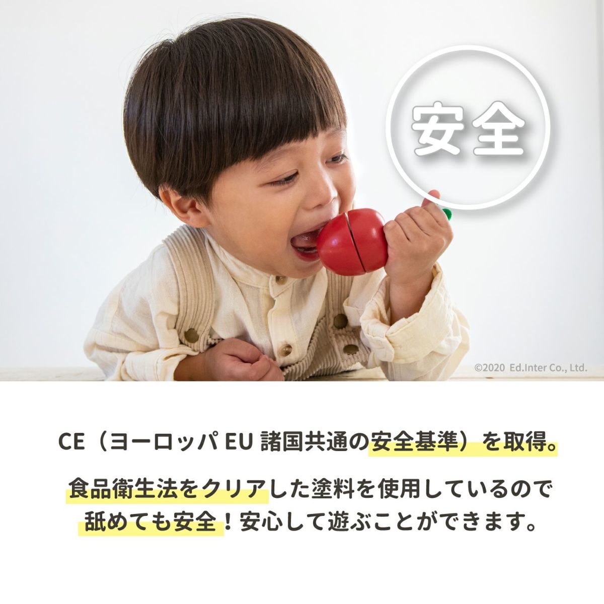 ティーポット（ティーバッグ付）