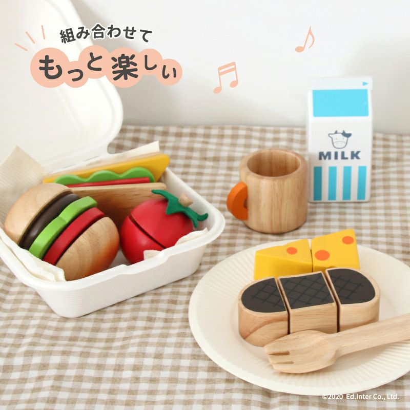 ◆まじままこと◆ 完熟 トマト 知育玩具 木のおもちゃ GENI