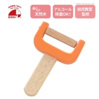 ピーラー 知育玩具 木のおもちゃ GENI