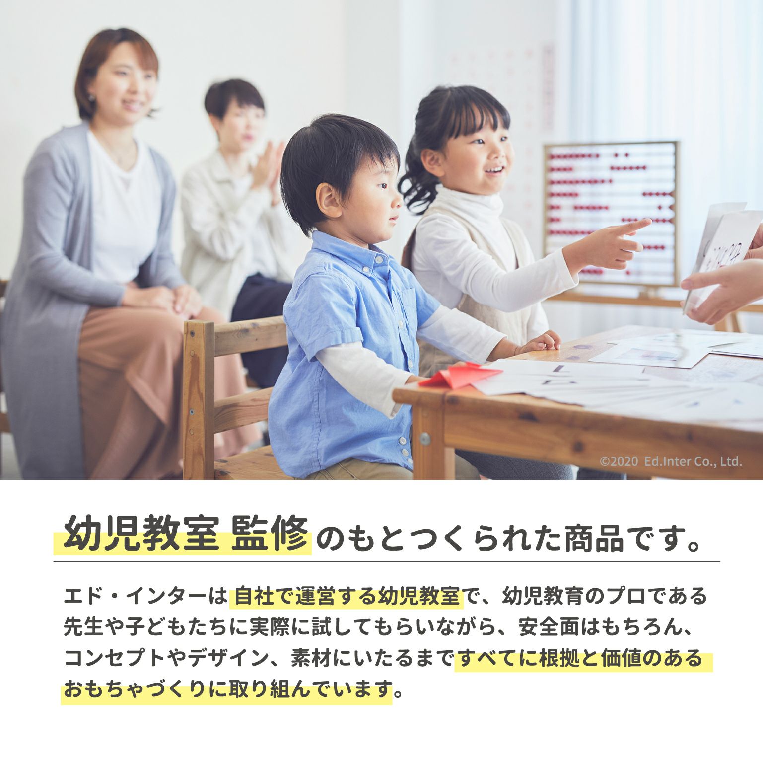 フレッシュサンドイッチ