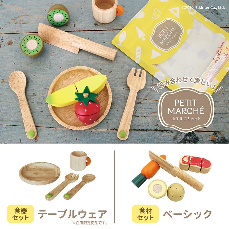 フレッシュ　フルーツ