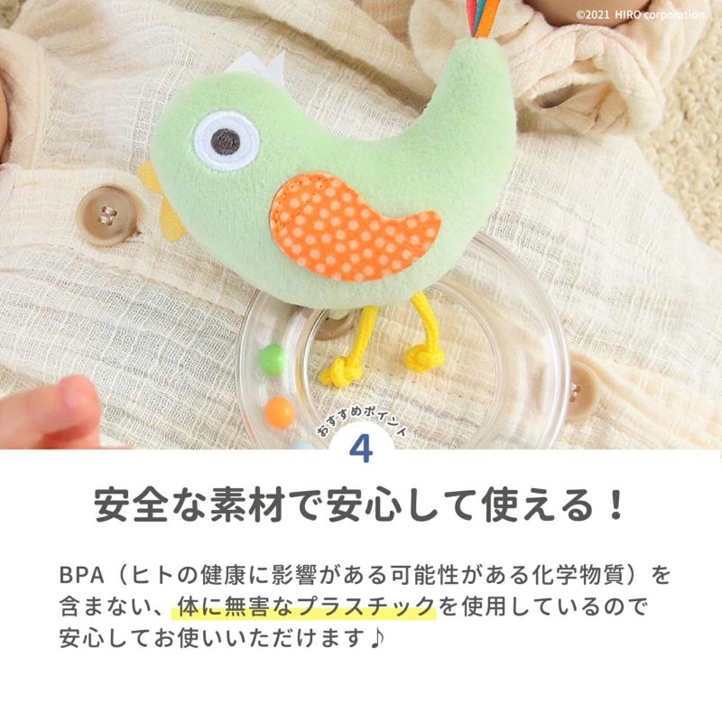 楽天市場】ベビー枕 ベビーまくら 赤ちゃん 枕 横向き ボディー