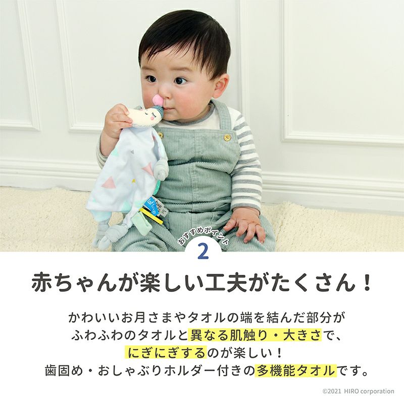 img_ccd4d22cfca50be7c0df568790