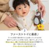 ペンギンのラトル