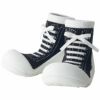 Sneakers-Black(11.5cm)