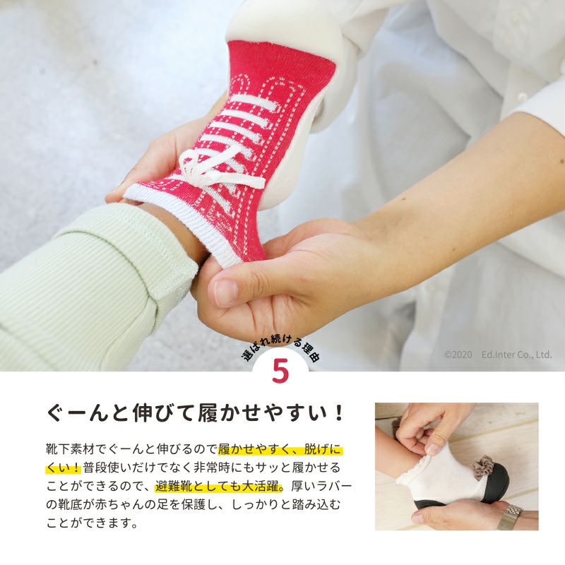 1児のママ♡育児中 スーパーフード2袋、スタディフード2袋まとめ売り bcyw0030341_1.jpg