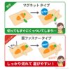 ままごと　バーモントカレー＜甘口＞