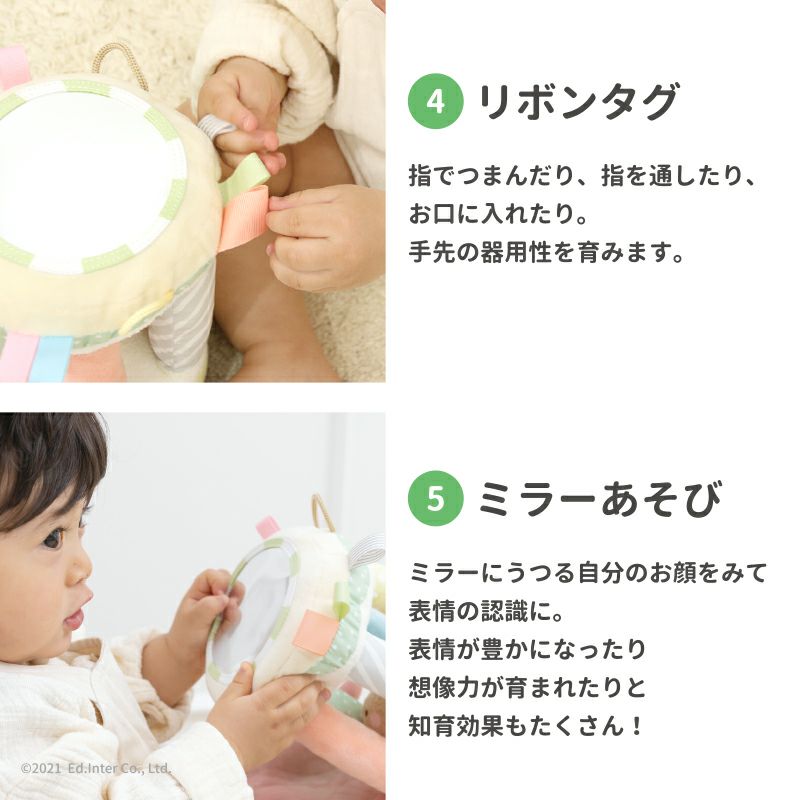 ころりんくまさん 知育玩具 木のおもちゃ GENI