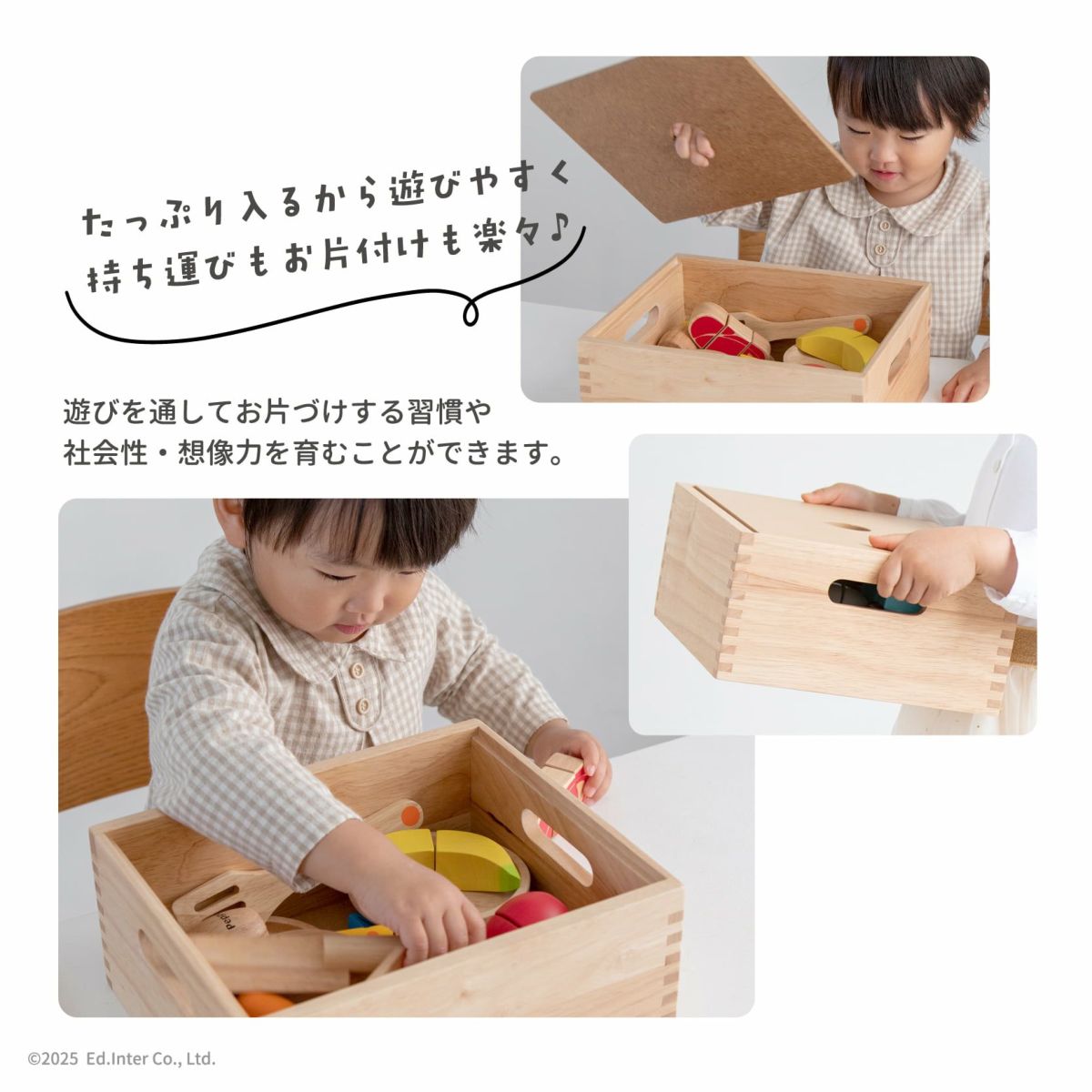 食材いっぱい！ままごとフライパンセット