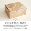 食材いっぱい！ままごとフライパンセット