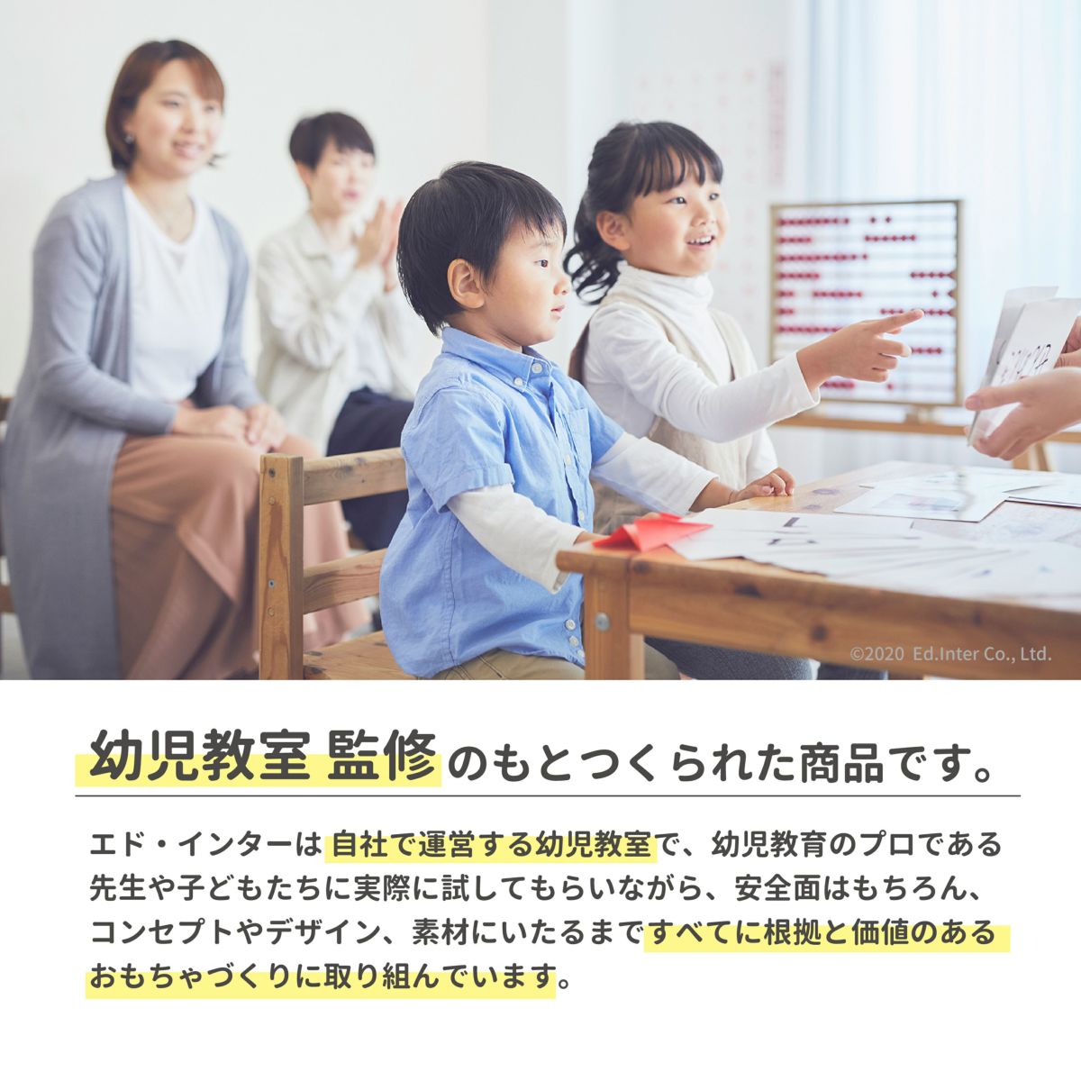 【S】はじめての木のおままごと シチューセット