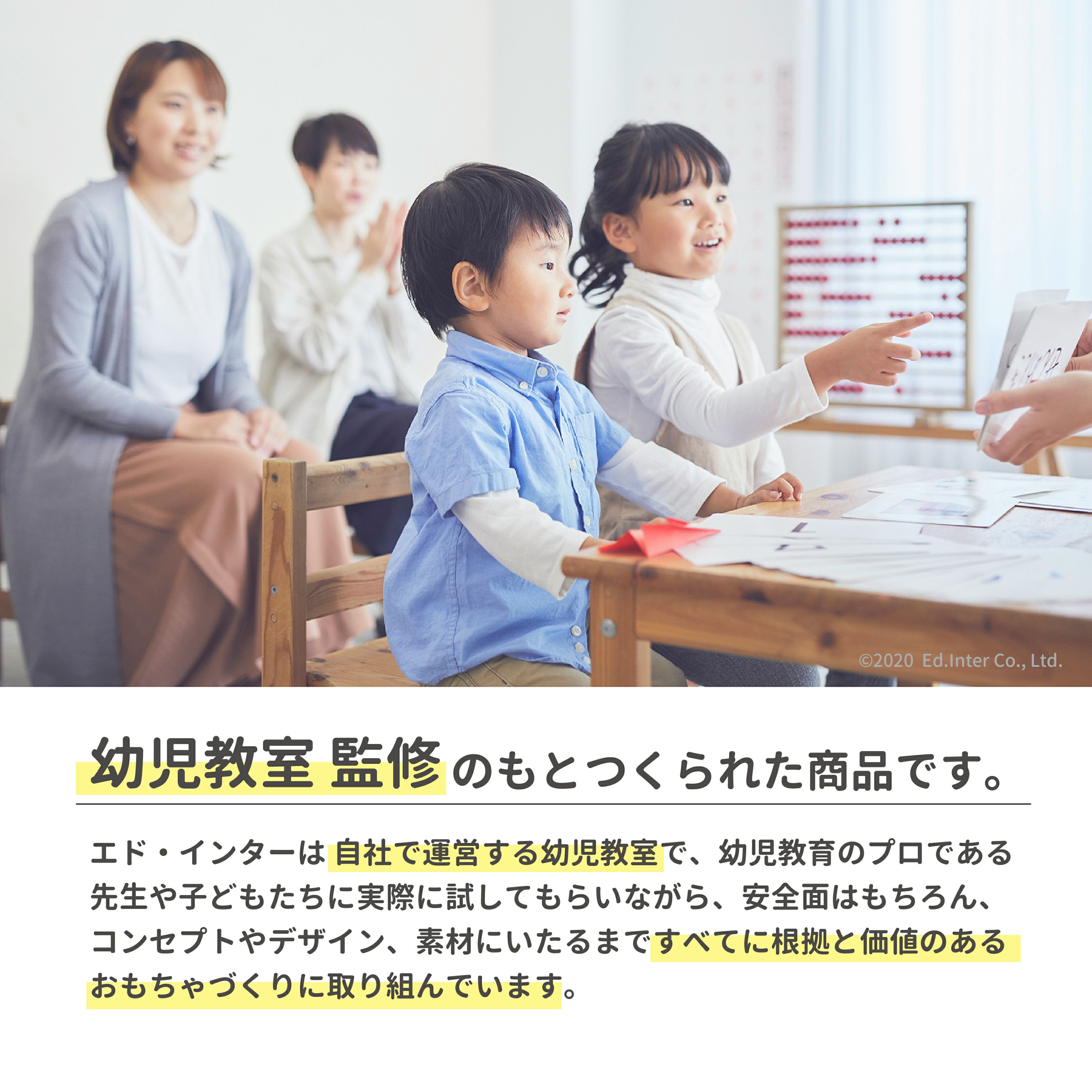 【S】はじめての木のおままごと シチューセット